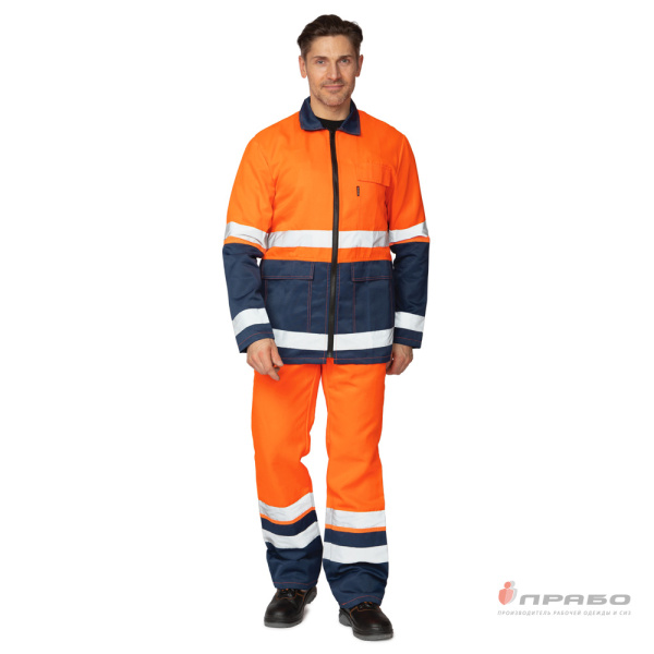 Костюм мужской летний "Спектр 2М" оранжевый/синий 3 класса сигнальной защиты (куртка и полукомбинезон)
