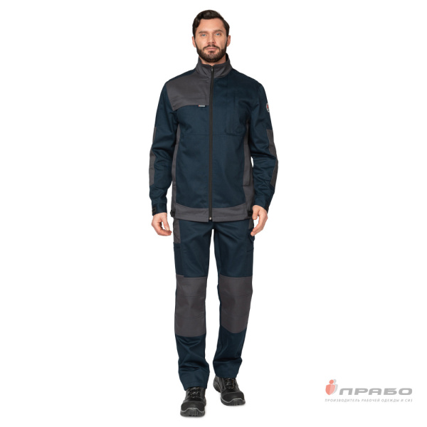Костюм мужской "Suomi 2020" тёмно-синий/тёмно-серый (куртка и брюки)
