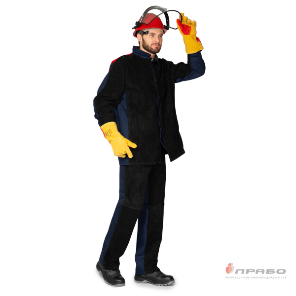 Костюм сварщика со спилком "Титан" 3 класса защиты тёмно-синий/красный (куртка и брюки)