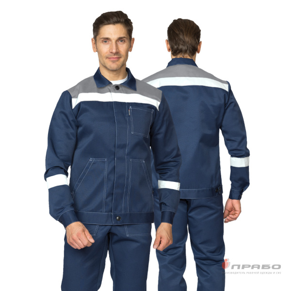 Костюм мужской "Пантеон 2 СОП" синий/серый (куртка и полукомбинезон)