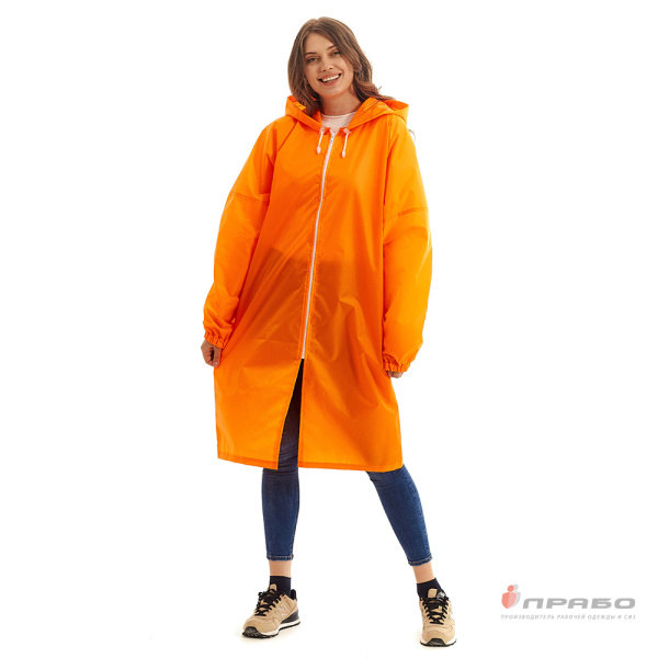 Плащ-дождевик влагозащитный "Ивент" на молнии оранжевый