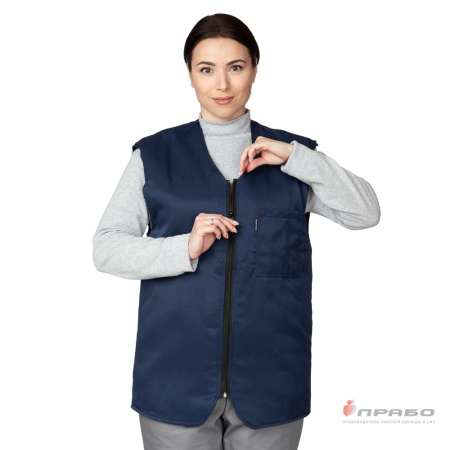 Жилет универсальный утеплённый "Универсал" тёмно-синий