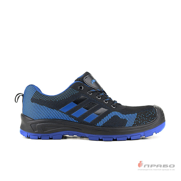 Полуботинки "Просэйф 8731/1-2КВ" c подошвой ПУ/ПУ, КП и КС синие