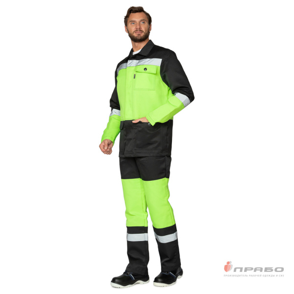 Костюм мужской "Трасса" лимонный/чёрный (куртка и полукомбинезон)
