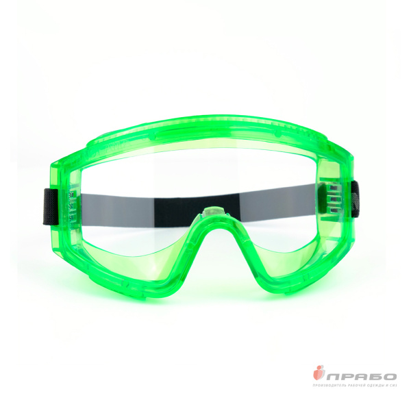 Очки защитные закрытые с непрямой вентиляцией ЗН11 Panorama (2С-1,2 PС)