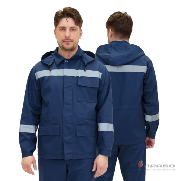 Костюм мужской летний "Вахтовик" тёмно-синий (куртка и брюки)