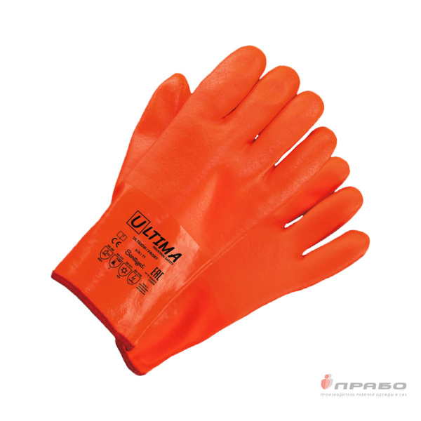Перчатки нефтеморозостойкие утеплённые с ПВХ-покрытием Ultima Frost ULT622W (удлинённая крага)