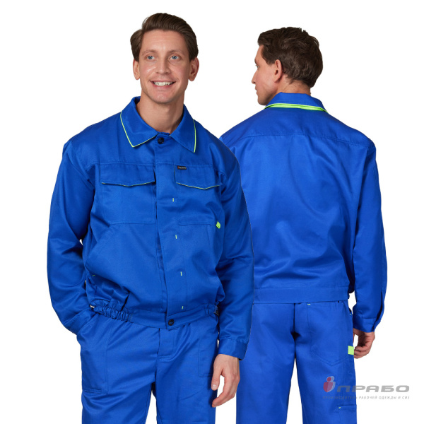 Костюм мужской "Докер" васильковый (куртка и полукомбинезон)