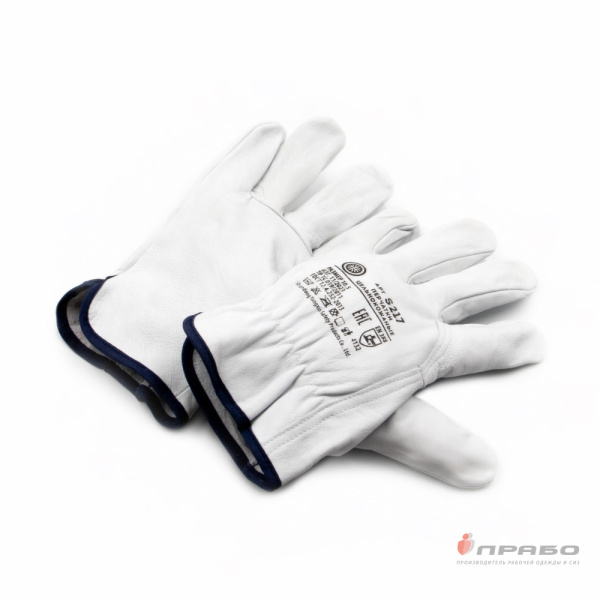 Перчатки кожаные "Драйвер Люкс"