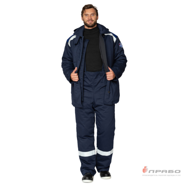 Костюм сварщика утеплённый тёмно-синий с огнестойкой пропиткой
