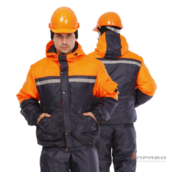 Костюм мужской утеплённый "Стимул" синий/оранжевый (куртка и полукомбинезон)