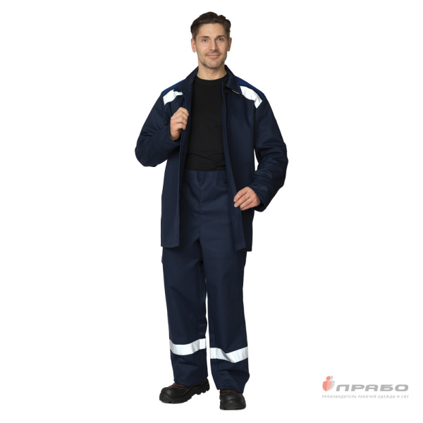 Костюм сварщика 2 класса защиты х/б с ОП-пропиткой синий/василёк (куртка и брюки)