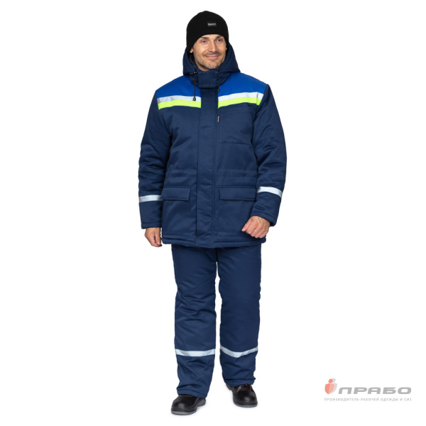Костюм мужской утеплённый "Стройка" тёмно-синий/василёк/лимонный (куртка и полукомбинезон)