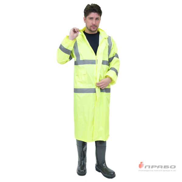 Плащ влагозащитный "Гроза СОП" лимонный с капюшоном и сигнальными лентами