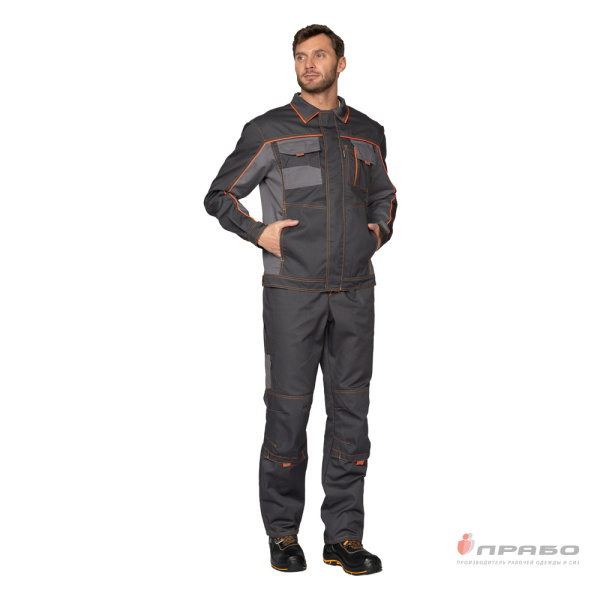 Костюм мужской "Бренд 1 2020" тёмно-серый/серый (куртка и брюки)