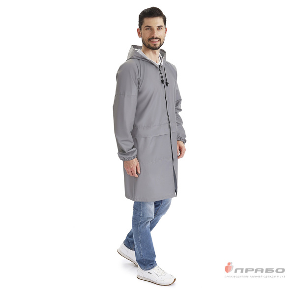 Плащ-дождевик "Турист Флеш" на молнии серебристый