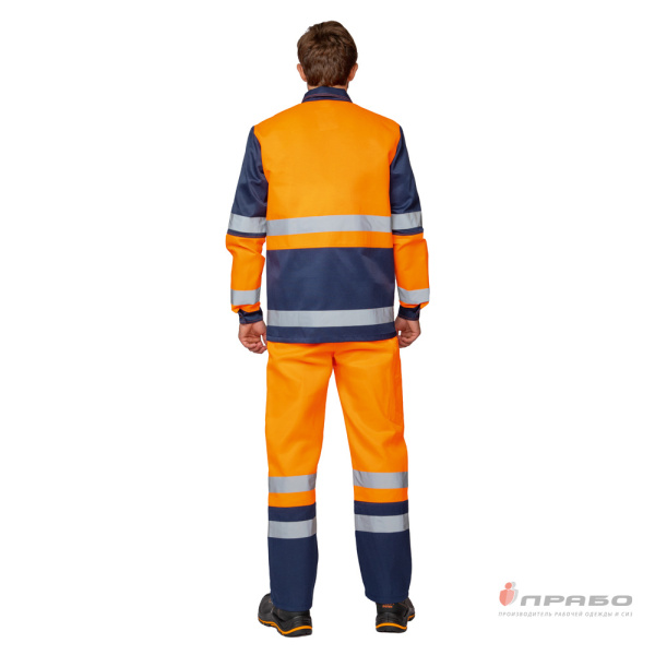 Костюм "Спектр" мужской оранжевый/синий 3 класса сигнальной защиты  (куртка и полукомбинезон)