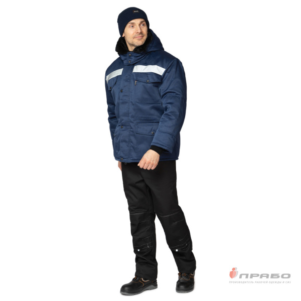 Куртка мужская на утепляющей подкладке для защиты от пониженных температур тёмно-синяя