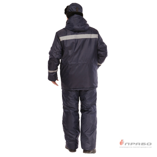 Костюм мужской утеплённый "Мастер" синий (куртка и брюки)