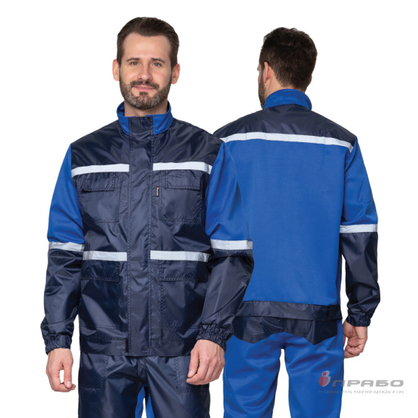 Костюм мужской "Автотехник" тёмно-синий/василёк (куртка и полукомбинезон)