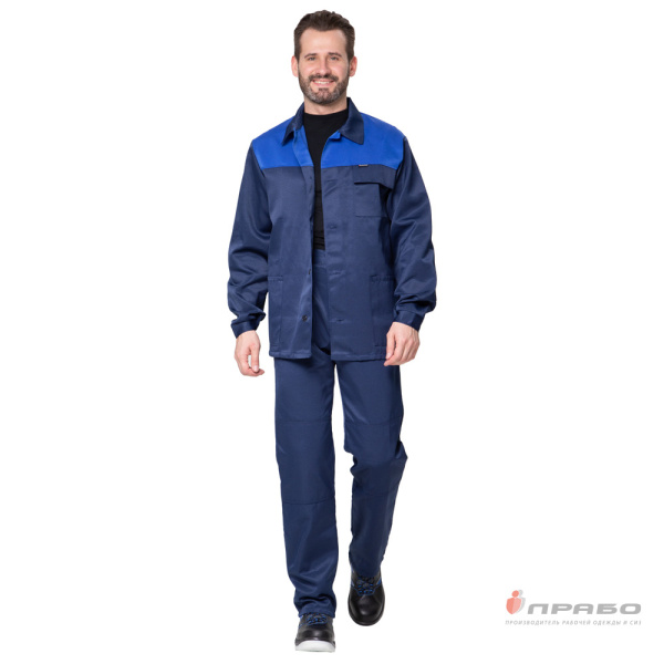 Костюм мужской "Стандарт Плюс" тёмно-синий/василёк (куртка и брюки)