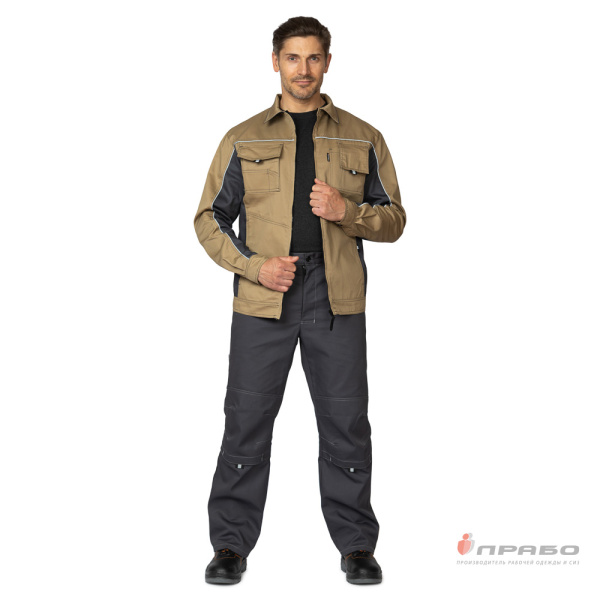 Куртка мужская летняя "Люкс" бежевый/серый/серый со светоотражающим кантом