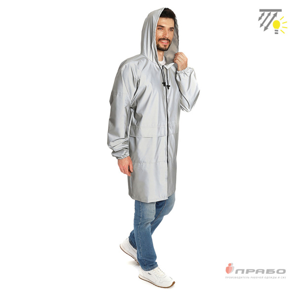 Плащ-дождевик "Турист Флеш" на молнии серебристый