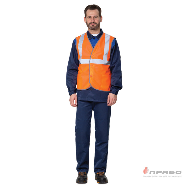 Жилет сигнальный "Спектр Лайт 2П" оранжевый на пуговицах с карманами