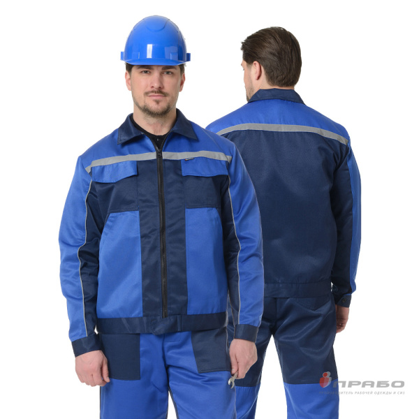 Костюм мужской "Бригадир 2" василёк/синий (куртка и полукомбинезон)