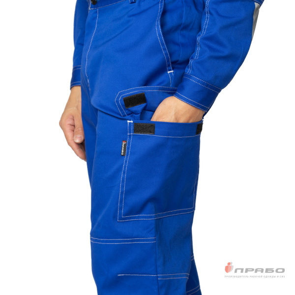 Брюки мужские "Эко-Труд" васильковые
