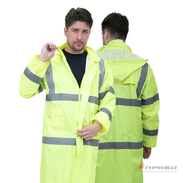 Плащ влагозащитный "Гроза СОП" лимонный с капюшоном и сигнальными лентами