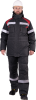 Костюм СТАРАТЕЛЬ зимний