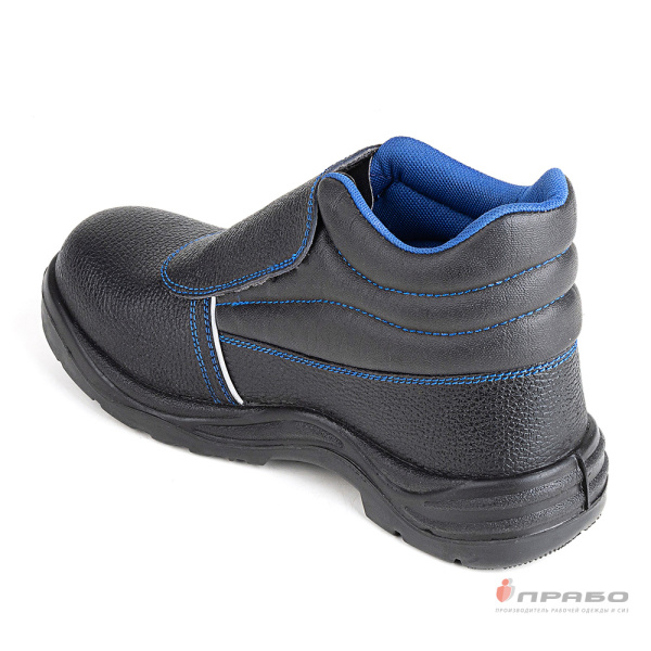 Ботинки "Сварщик 24" с подошвой ПУ/нитрил и МП чёрные