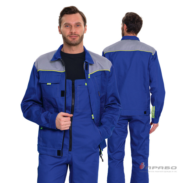 Костюм мужской "Профессионал 2" василёк/серый (куртка и полукомбинезон)