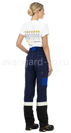 Костюм женский рабочий летний для ИТР "Виват"