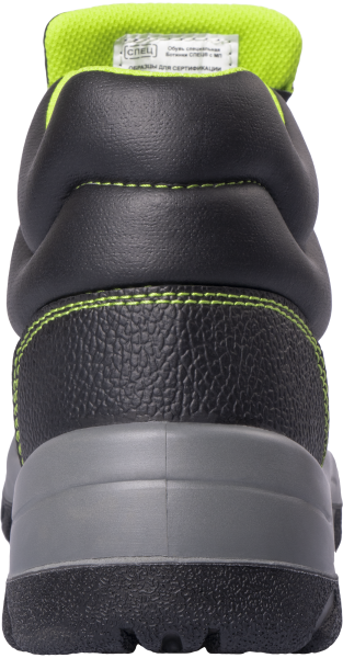 Ботинки СПЕЦ®