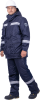 Костюм ПЕТРОЛЕУМ-2 зимний