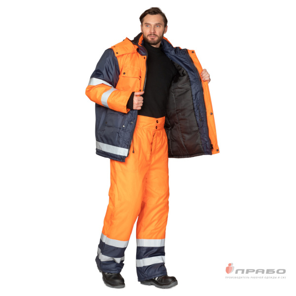 Костюм мужской утеплённый "Спектр" оранжевый/тёмно-синий (куртка и брюки)