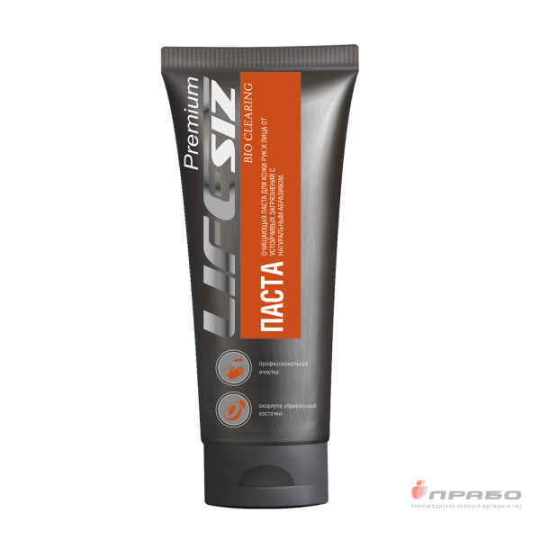 Паста для мытья сильнозагрязненных рук LifeSIZ Premium, туба 200 мл