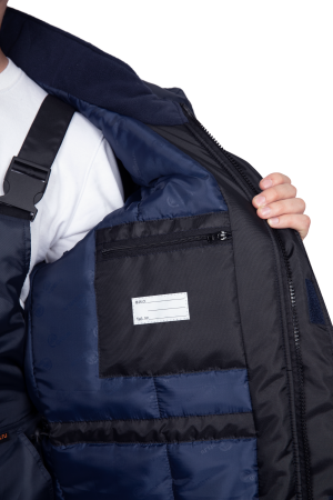 Костюм МЕРКУРИЙ-2 зимний