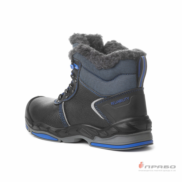 Ботинки "Б-М8" (шерстин) с подошвой ПУ/нитрил, КП и КС