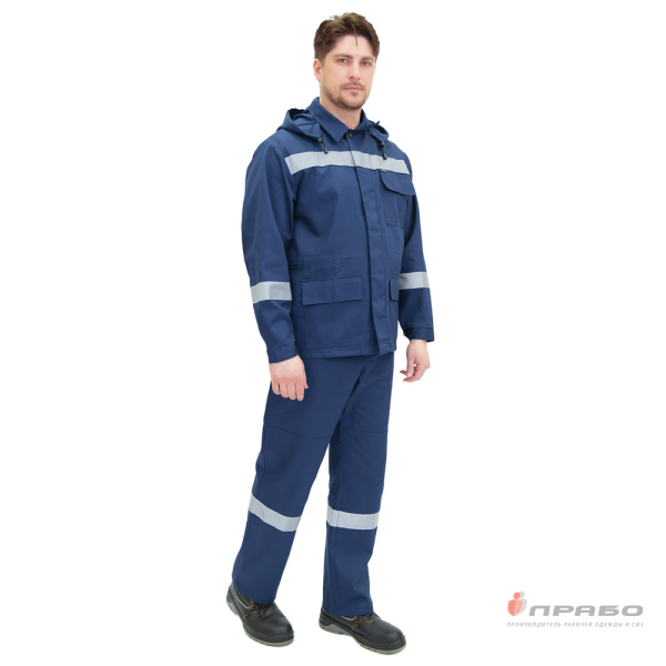 Костюм мужской летний "Вахтовик" тёмно-синий (куртка и брюки)
