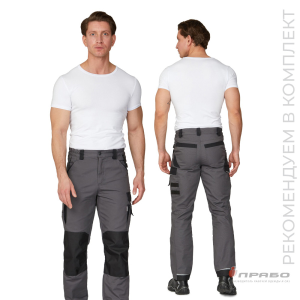 Брюки мужские "Сюрвейер" тёмно-серый/чёрный