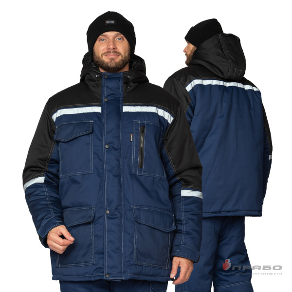 Костюм мужской утеплённый "Азимут" синий/чёрный (куртка и брюки)
