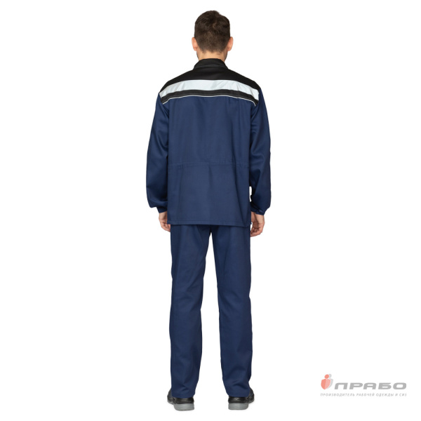 Костюм мужской "Ударник П" тёмно-синий/чёрный (куртка и брюки)