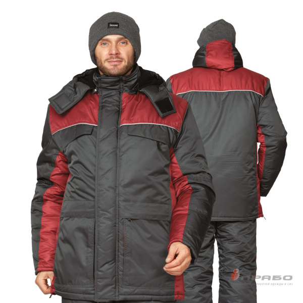 Костюм мужской утеплённый "Урал-Комфорт" серый/бордо (куртка и полукомбинезон)