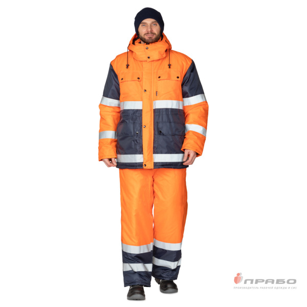 Костюм мужской утеплённый "Спектр" оранжевый/тёмно-синий (куртка и брюки)