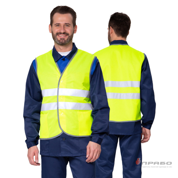 Жилет сигнальный "Спектр Лайт 1П" лимонный на пуговицах для дорожных рабочих