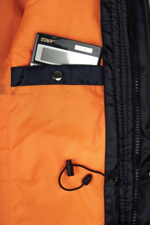 Куртка зимняя Аляска (Оксфорд), темно-синий