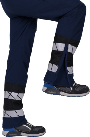 Брюки мужские утепленные ACTIVE